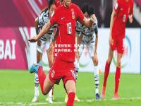 雷竞技官网：意大利女足防守稳固，将冲击冠军