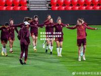 雷竞技官网：澳大利亚足球队在国际友谊赛中取得突破性胜利