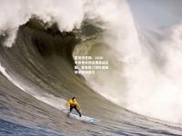 雷竞技官网：2026年世界杯预选赛激战正酣，多支豪门球队提前锁定晋级席位