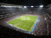 雷竞技官网：2024年NBA选秀大会落幕，新星闪耀，未来可期