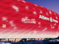 雷竞技官网：中国皮划艇队亚运会再创佳绩 年轻选手展现强劲实力